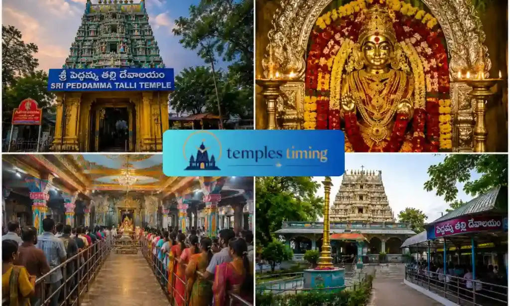 Peddamma Temple