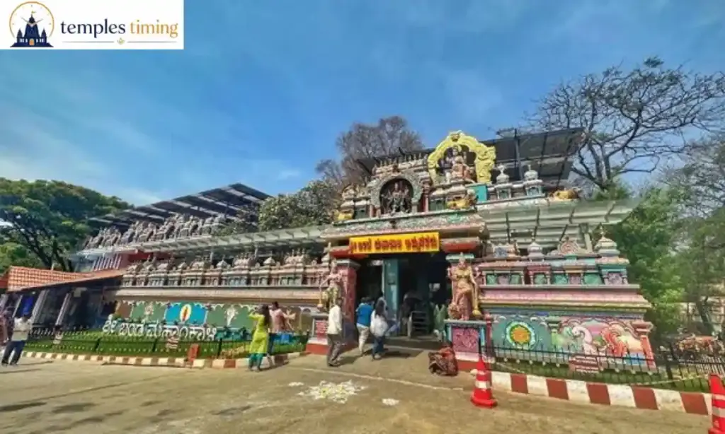 Bande Mahakali Temple