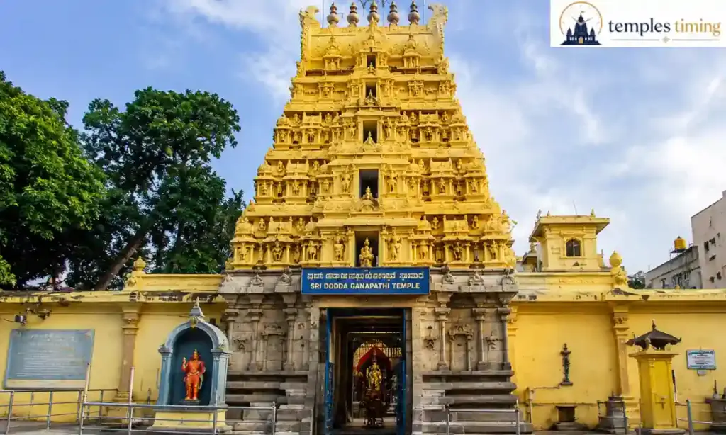 Dodda Ganapathi Temple