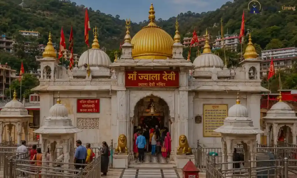 Jwala Devi Temple