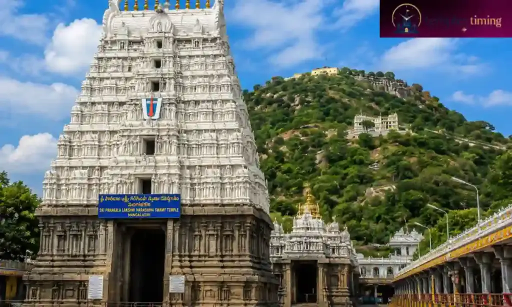 Mangalagiri Temple