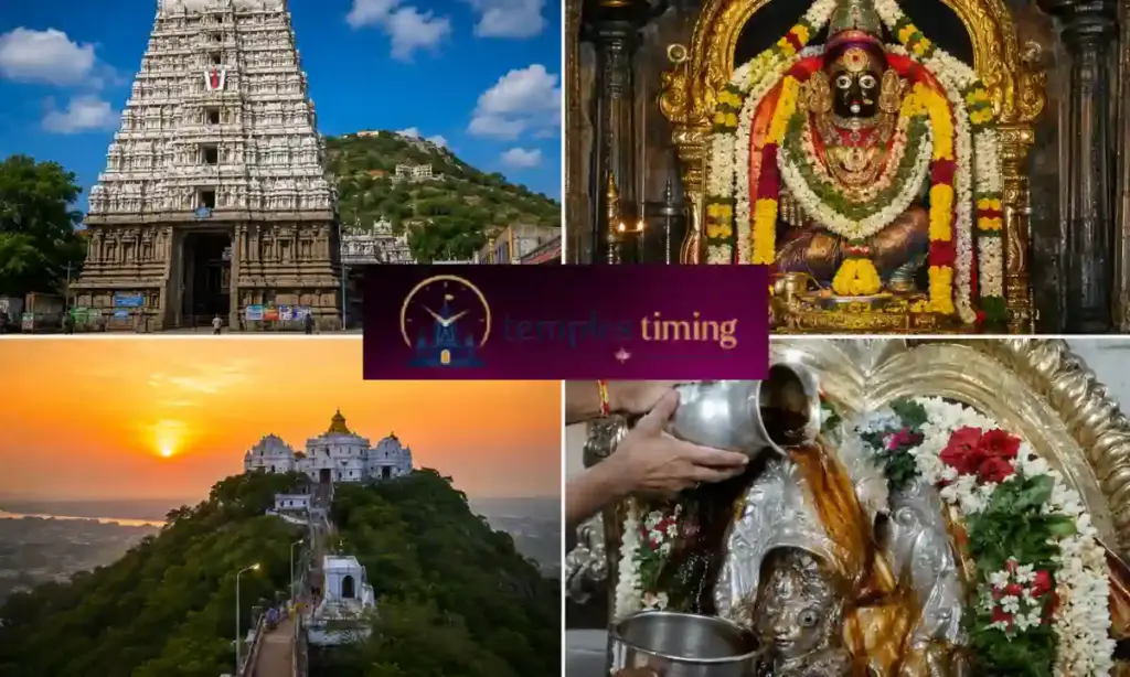 Mangalagiri Temple Timings