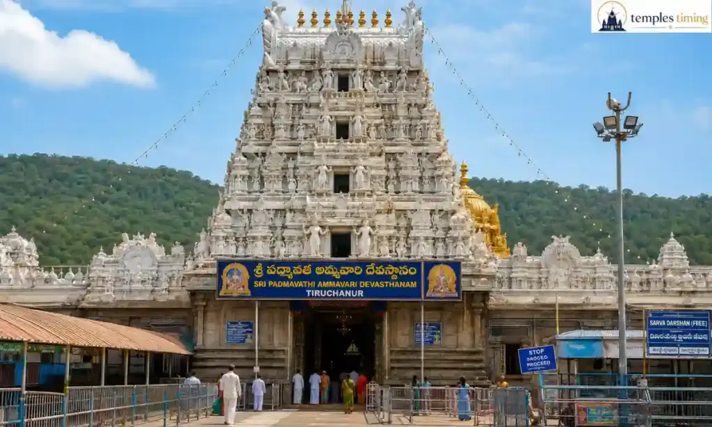 Padmavathi Temple