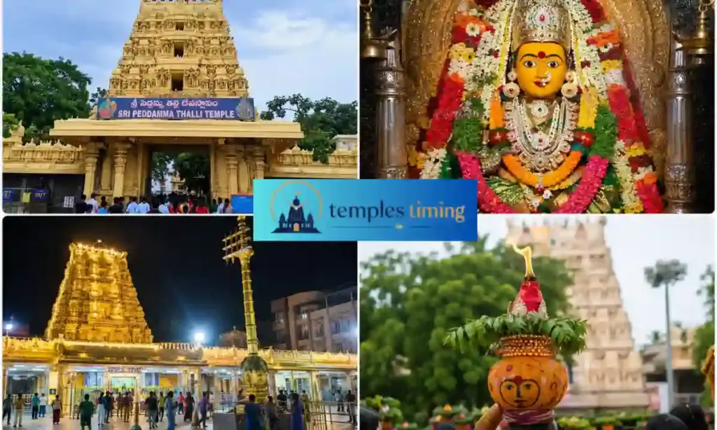 Peddamma Thalli Temple Timings
