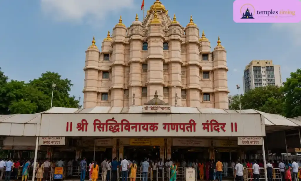 Siddhivinayak Temple