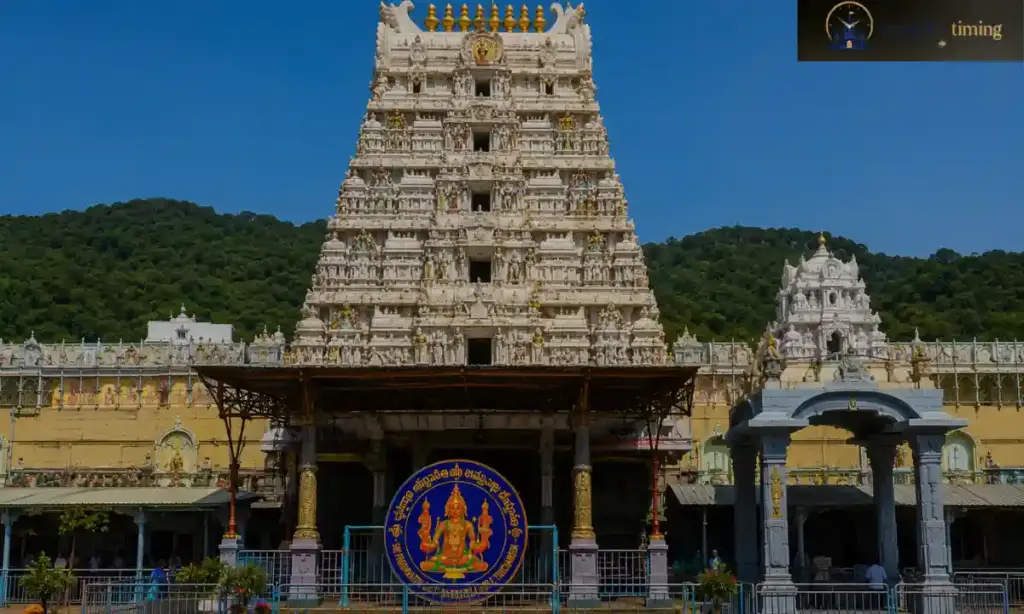 Tiruchanoor Temple
