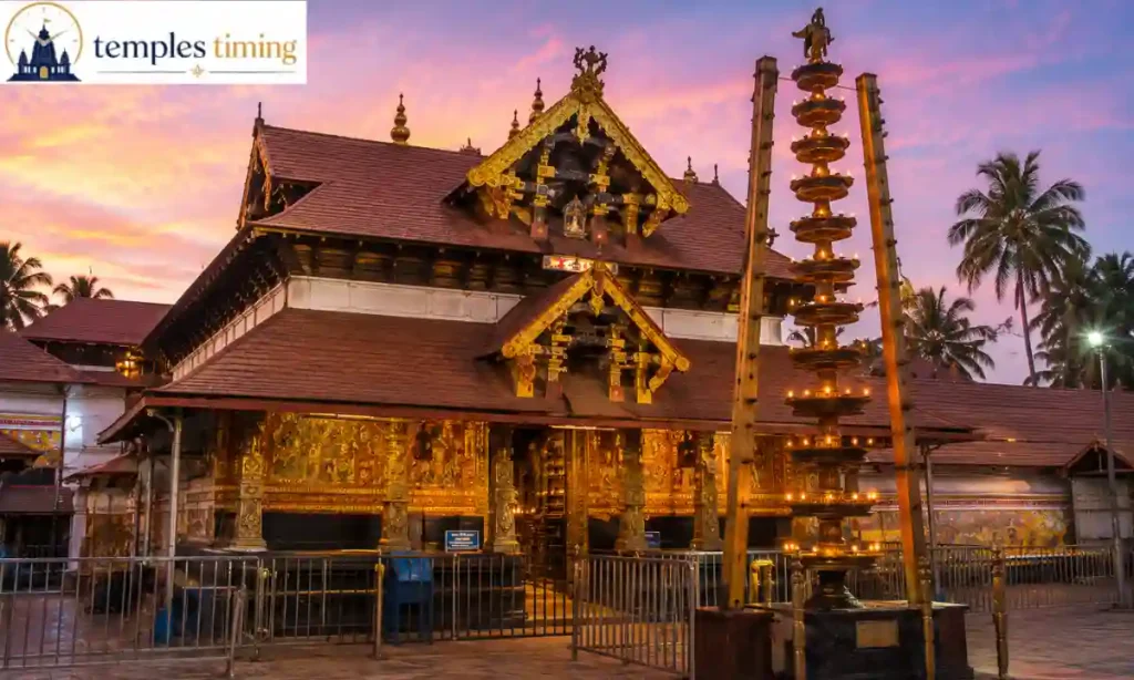 Guruvayur Temple