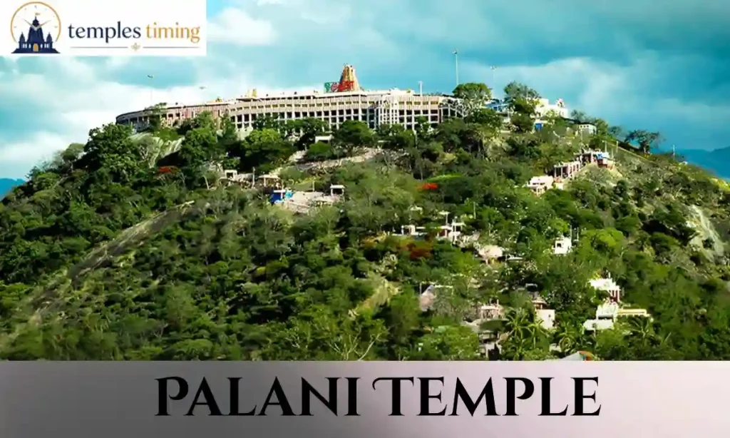 Palani Temple