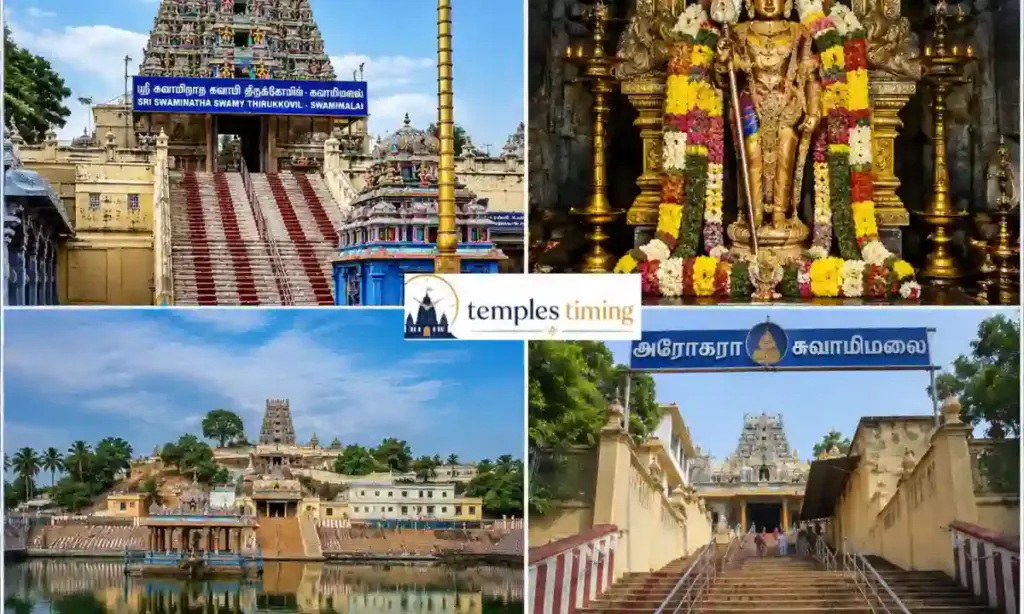 Swamimalai Murugan Temple Timings