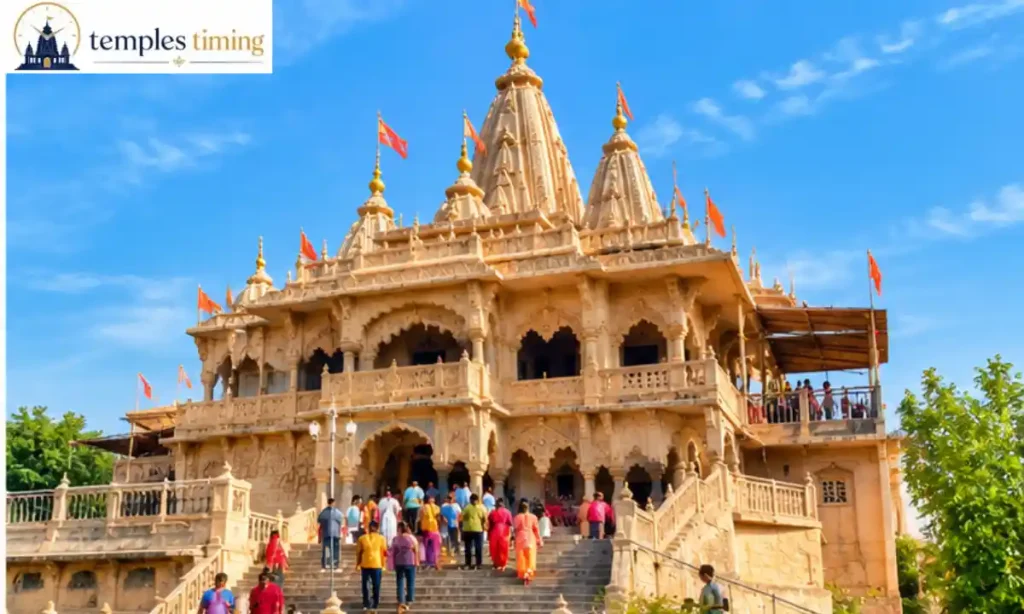 Reach Radha Rani Temple